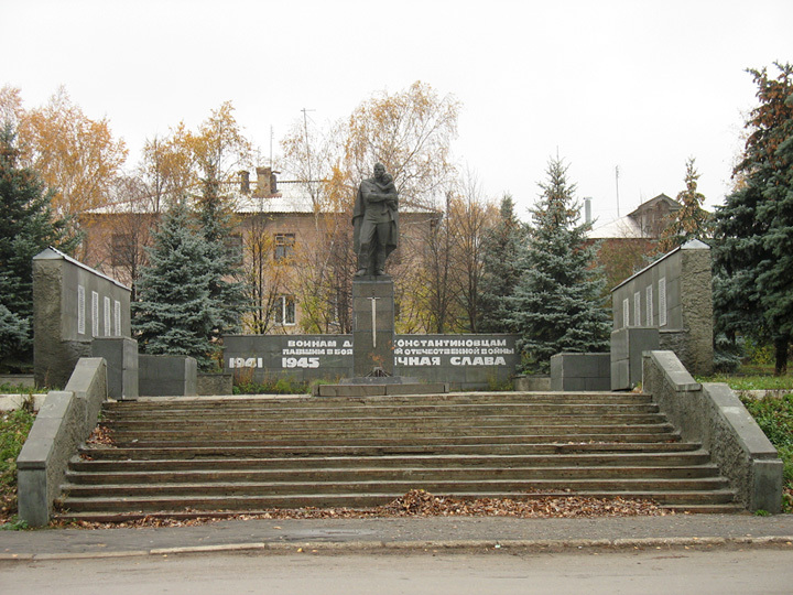 Погода д константиново нижегородской. Вечный огонь Дальнее Константиново. Дальнее Константиново Нижегородская область. Поселок Дальнее Константиново Нижегородской области. Дальнее Константиново вечный огонь поселок.